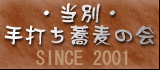 ʎł̉